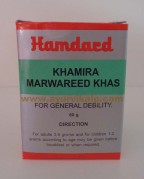Hamdard, KHAMIRA MARWAREED KHAS, 60g, For General Debility